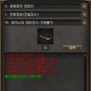 거상