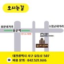 (주)골든메디컬 이미지