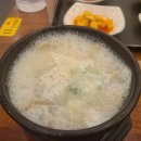 일번출구노래방 이미지