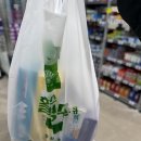 튼튼약국 | 미사 대형약국 파마스퀘어 약 가격 신혼여행준비 상비약 쇼핑 후기