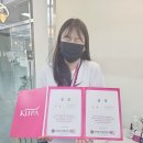 김쌤뷰티아카데미 이미지