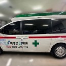 미래로21 이미지