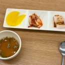 [분당/정자역 분식] 우미김밥 혼밥 분식집 솔직후기