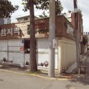 세기헬스마트 이미지