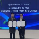 (주)이스트소프트 이미지
