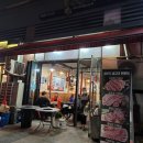 돌리고제주도야지 이미지