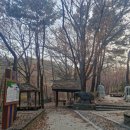 세원카센타 이미지