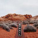 (주)동성화인텍 이미지