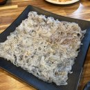 태선장횟집 이미지