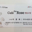 어울림카페 이미지