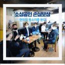 관악-현장-관악-10-08 이미지
