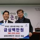 (주)원프린팅