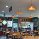 망향비빔국수시흥점 이미지