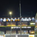 디지털밸리치과의원 이미지