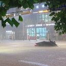 내사집공인중개사사무소 이미지