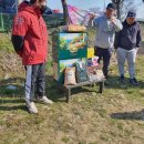 송현낚시터 이미지