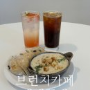 대구 벨베꼼메 카페 브런치 후기 | 브런치 메뉴, 디저트 포장까지!
