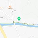 남천내 | [내돈내산] 공주 동학사 맛집 &#39;남천내집&#39; 후기