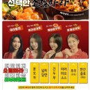 소림마라양산 네이버블로그