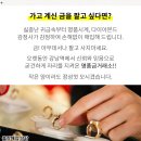 스타빌약국 이미지