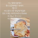 부평공원 | 부평공원맛집 모자옛날칼국수 후기