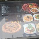 푸른물고기 | 구례 혼여 방문했던 식당 내돈내산 후기