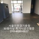 여주-0613 이미지