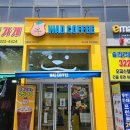 와드커피 부천시청역점 이미지