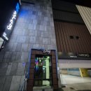 호텔마린 | 포항 구룡포 호텔 구룡포항 근처 숙소 찾다가 가성비 좋은곳으로 다녀왔어요.