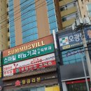스마일비뇨의학과의원 이미지
