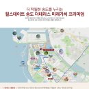 테라스약국 이미지