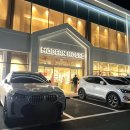 황산로 | 🏠양산 새로 오픈한 모던하우스양산물금점 방문 후기 (오픈 이벤트·매장 구성·1층 KFC 예정 )