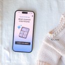 세탁팩토리 | 세탁특공대 수선 이용 세탁어플로 오리털패딩 세탁 후기