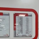 운정세탁소 이미지
