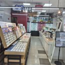 안경마트? 이미지