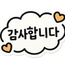 (주)하나주유소 이미지