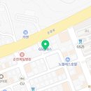 장선한의원 네이버블로그
