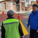 명륜어린이집 이미지