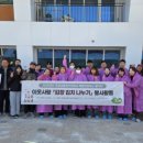 해람 강원일보