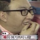 삼호복집 이미지