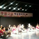 풍물교실 이미지