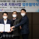 동의부동산중개 이미지