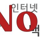 아이샵안경콘택트 이미지