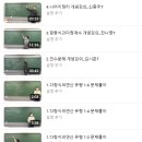 이룸수학 이미지