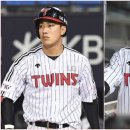 이형종 카카오 검색결과