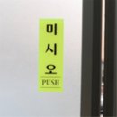 도담 이미지