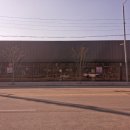 우미린톡톡공인중개사사무소 이미지