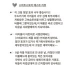 주식회사 젠바이오 이미지