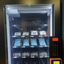 광화문역 8번출구 | 광화문역 8번출구 러너지원공간 이용후기