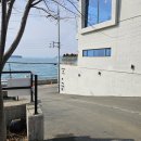 연경재 가덕점 이미지